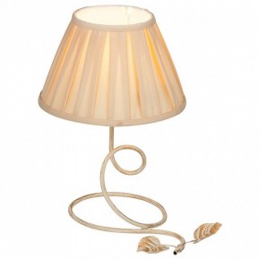 Настольная лампа декоративная Vitaluce V1600 V1600/1L в Сысерти - sysert.ok-mebel.com | фото