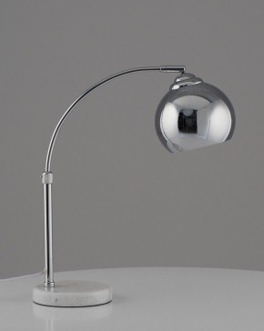 Настольная лампа офисная Moderli Arco V11339-1T в Сысерти - sysert.ok-mebel.com | фото 3
