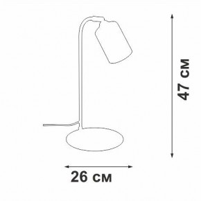 Настольная лампа офисная Vitaluce V2710 V2710-1/1L в Сысерти - sysert.ok-mebel.com | фото 2