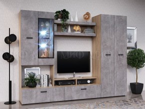 Нэнси New Пенал (ЛДСП) Бетон светлый/Сонома в Сысерти - sysert.ok-mebel.com | фото 3