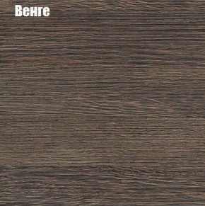 НЭНСИ NEW Шкаф 2-х створчатый МДФ в Сысерти - sysert.ok-mebel.com | фото 3