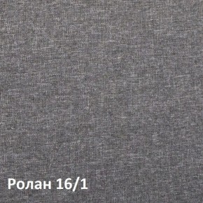 Ника Кровать 11.37 +ортопедическое основание +ножки в Сысерти - sysert.ok-mebel.com | фото 3