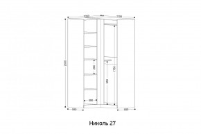 НИКОЛЬ 27 Шкаф угловой в Сысерти - sysert.ok-mebel.com | фото 2