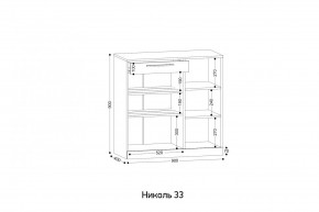 НИКОЛЬ 33 Тумба для обуви в Сысерти - sysert.ok-mebel.com | фото 2