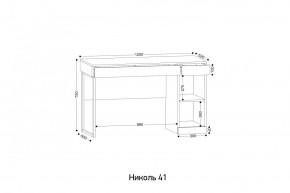 НИКОЛЬ 41 Стол письменный в Сысерти - sysert.ok-mebel.com | фото 2