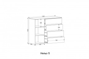 НИЛЬС - 5 Комод в Сысерти - sysert.ok-mebel.com | фото 2