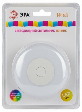 Ночник Эра  NN-632-SW-W в Сысерти - sysert.ok-mebel.com | фото 9
