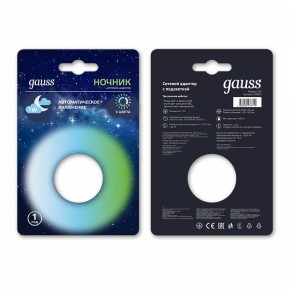 Ночник Gauss  NS002 в Сысерти - sysert.ok-mebel.com | фото 2