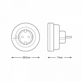 Ночник Gauss  NS002 в Сысерти - sysert.ok-mebel.com | фото 3