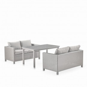 Обеденный комплект плетеной мебели с диванами T256C/S59C-W85 Latte в Сысерти - sysert.ok-mebel.com | фото