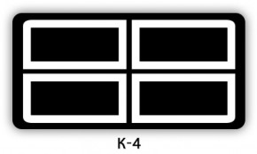 Обеденный раздвижной стол Бриз с фотопечатью K-3 в Сысерти - sysert.ok-mebel.com | фото 19