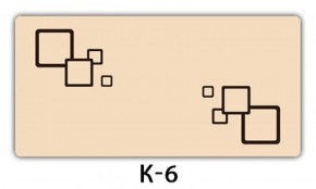 Обеденный раздвижной стол Бриз с фотопечатью K-3 в Сысерти - sysert.ok-mebel.com | фото 7