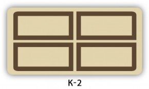 Обеденный раздвижной стол Бриз с фотопечатью K-6 в Сысерти - sysert.ok-mebel.com | фото 16