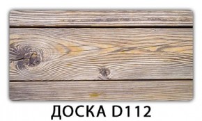 Обеденный стол Паук с фотопечатью узор Доска D111 в Сысерти - sysert.ok-mebel.com | фото