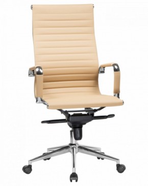 Офисное кресло для руководителей DOBRIN CLARK LMR-101F бежевый в Сысерти - sysert.ok-mebel.com | фото 1