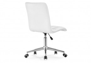 Офисное кресло Квадро экокожа белая / хром в Сысерти - sysert.ok-mebel.com | фото 5