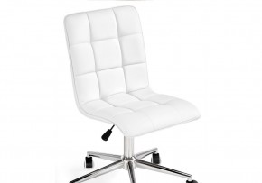 Офисное кресло Квадро экокожа белая / хром в Сысерти - sysert.ok-mebel.com | фото 6
