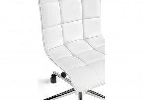 Офисное кресло Квадро экокожа белая / хром в Сысерти - sysert.ok-mebel.com | фото 7