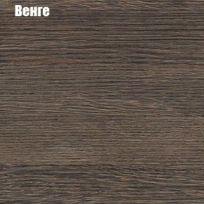 Окончание ПШ-2.9 Н-2200 (венге) в Сысерти - sysert.ok-mebel.com | фото 2