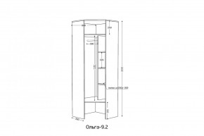 ОЛЬГА 9.2 Шкаф угловой с зеркалом в Сысерти - sysert.ok-mebel.com | фото 2