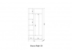 ОЛЬГА-ЛОФТ 33 Шкаф 3-х створчатый в Сысерти - sysert.ok-mebel.com | фото 2