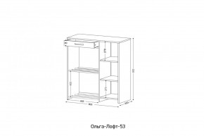 ОЛЬГА-ЛОФТ 53 Закрытая консоль в Сысерти - sysert.ok-mebel.com | фото 2