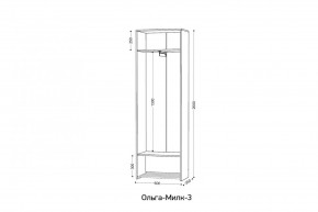 ОЛЬГА-МИЛК 3 Шкаф 2-х створчатый в Сысерти - sysert.ok-mebel.com | фото 2