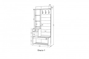 ОЛЬГА Прихожая (модульная) в Сысерти - sysert.ok-mebel.com | фото 3