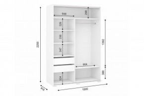ОСКАР Шкаф-купе 2-х ств. в Сысерти - sysert.ok-mebel.com | фото 2
