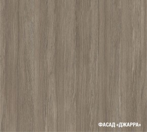ПАРМА Кухонный гарнитур Экстра (3000 мм) в Сысерти - sysert.ok-mebel.com | фото 6