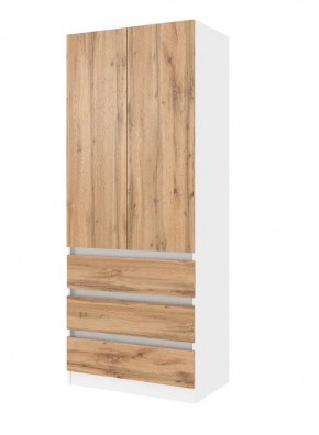 ПАРУС Шкаф 2-х ств. 800 в Сысерти - sysert.ok-mebel.com | фото 6
