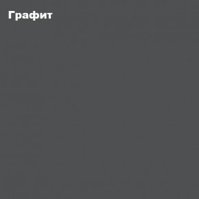 ЧЕЛСИ Пенал 1 створка + Антресоль к пеналу 400 в Сысерти - sysert.ok-mebel.com | фото 3