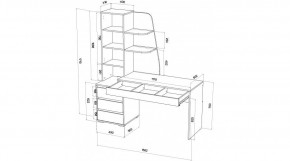 ПИФАГОР Стол компьютерный (дуб вотан/кашемир) в Сысерти - sysert.ok-mebel.com | фото 2