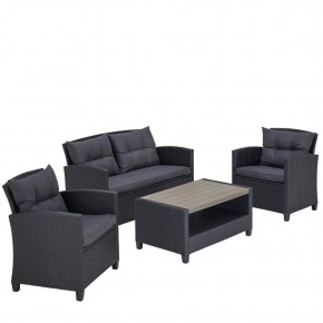 Плетеный комплект мебелис диваном AFM-804G Dark Grey в Сысерти - sysert.ok-mebel.com | фото 2