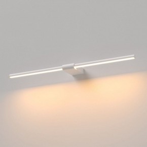 Подсветка для картины Elektrostandard Luar 40125/LED в Сысерти - sysert.ok-mebel.com | фото