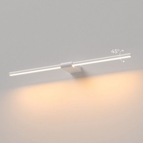Подсветка для картины Elektrostandard Luar 40125/LED в Сысерти - sysert.ok-mebel.com | фото 3