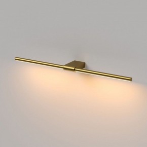 Подсветка для картины Elektrostandard Luar 40125/LED в Сысерти - sysert.ok-mebel.com | фото 4