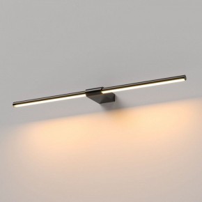 Подсветка для картины Elektrostandard Luar 40125/LED в Сысерти - sysert.ok-mebel.com | фото