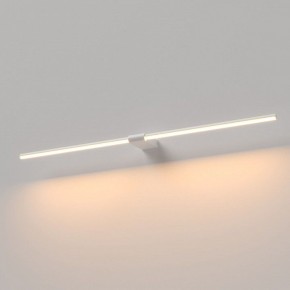 Подсветка для картины Elektrostandard Luar 40153/LED в Сысерти - sysert.ok-mebel.com | фото