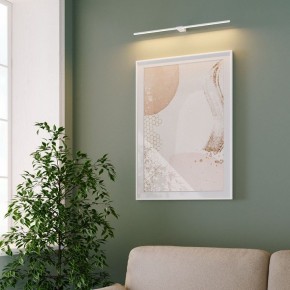 Подсветка для картины Elektrostandard Luar 40153/LED в Сысерти - sysert.ok-mebel.com | фото 4
