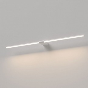 Подсветка для картины Elektrostandard Luar 40153/LED в Сысерти - sysert.ok-mebel.com | фото