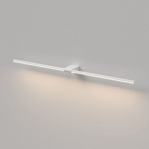 Подсветка для картины Elektrostandard Luar 40153/LED в Сысерти - sysert.ok-mebel.com | фото 4