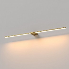 Подсветка для картины Elektrostandard Luar 40153/LED в Сысерти - sysert.ok-mebel.com | фото