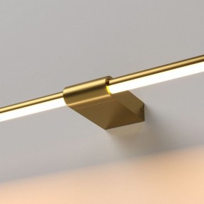 Подсветка для картины Elektrostandard Luar 40153/LED в Сысерти - sysert.ok-mebel.com | фото 2