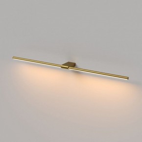 Подсветка для картины Elektrostandard Luar 40153/LED в Сысерти - sysert.ok-mebel.com | фото 3