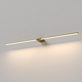 Подсветка для картины Elektrostandard Luar 40153/LED в Сысерти - sysert.ok-mebel.com | фото
