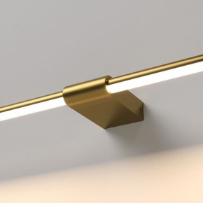Подсветка для картины Elektrostandard Luar 40153/LED в Сысерти - sysert.ok-mebel.com | фото 2