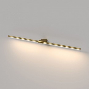 Подсветка для картины Elektrostandard Luar 40153/LED в Сысерти - sysert.ok-mebel.com | фото 4
