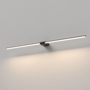 Подсветка для картины Elektrostandard Luar 40153/LED в Сысерти - sysert.ok-mebel.com | фото