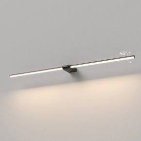 Подсветка для картины Elektrostandard Luar 40153/LED в Сысерти - sysert.ok-mebel.com | фото 3